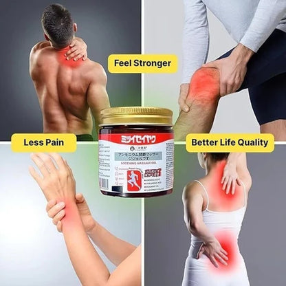 Japanese Instant Pain Relief Soothing Massage Gel (Buy 1 Get 1 Free🔥🔥)