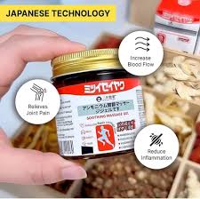 Japanese Instant Pain Relief Soothing Massage Gel (Buy 1 Get 1 Free🔥🔥)