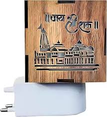 3 IN 1 Ayodhya Ram Mandir Electric Aroma Burner & Night lamp