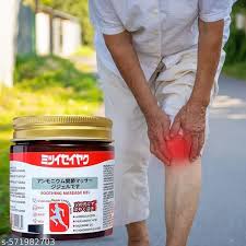 Japanese Instant Pain Relief Soothing Massage Gel (Buy 1 Get 1 Free🔥🔥)