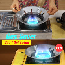 Gas Saver Stand - Windproof & Energy Saving!( BUY 1 GET 1 FREE )