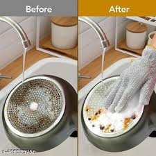 Dish Washing Wire Gloves ( Pack of 1 )