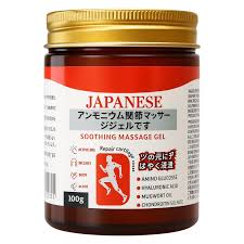 Japanese Instant Pain Relief Soothing Massage Gel (Buy 1 Get 1 Free🔥🔥)