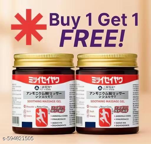 Japanese Instant Pain Relief Soothing Massage Gel (Buy 1 Get 1 Free🔥🔥)