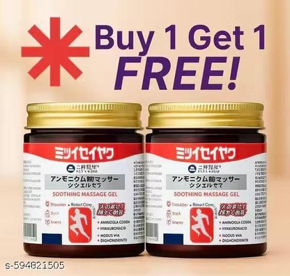 Japanese Instant Pain Relief Soothing Massage Gel (Buy 1 Get 1 Free🔥🔥)